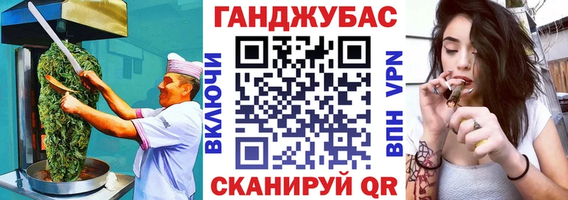 mega ссылка  Шагонар  Печенье с ТГК марихуана 