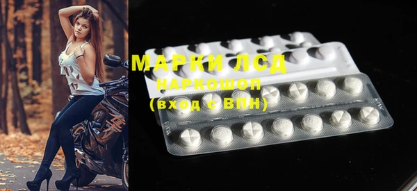 спиды Баксан