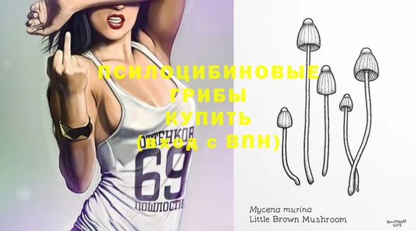 кокаин колумбия Беломорск