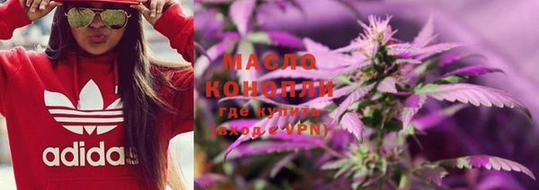 кокаин VHQ Белоозёрский