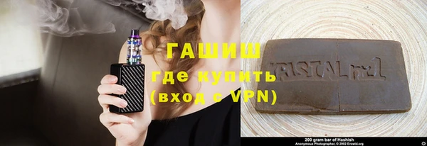 кокаин VHQ Белоозёрский