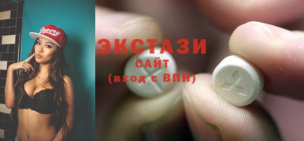 кокаин колумбия Беломорск