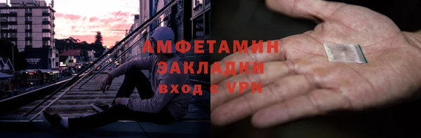 кокаин колумбия Беломорск