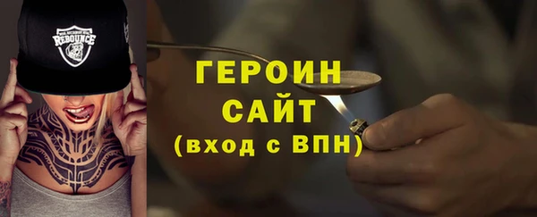 кокаин колумбия Беломорск