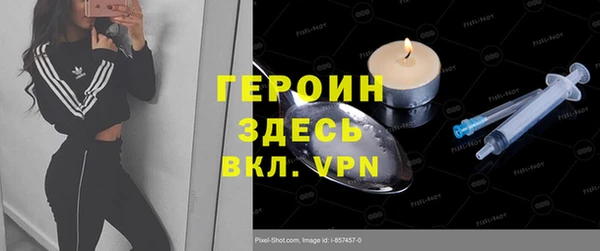 кокаин колумбия Беломорск
