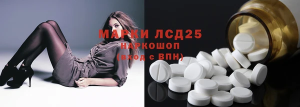кокаин колумбия Беломорск