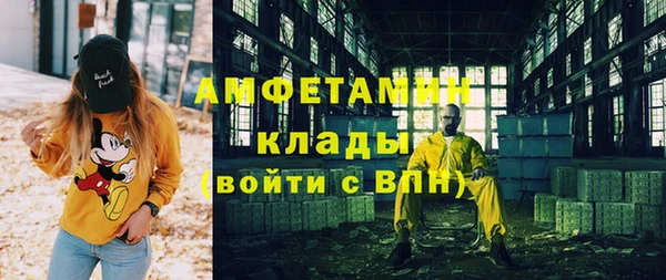 кокаин VHQ Белоозёрский