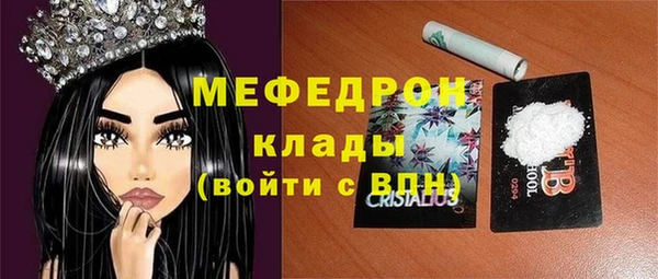 кокаин VHQ Белоозёрский
