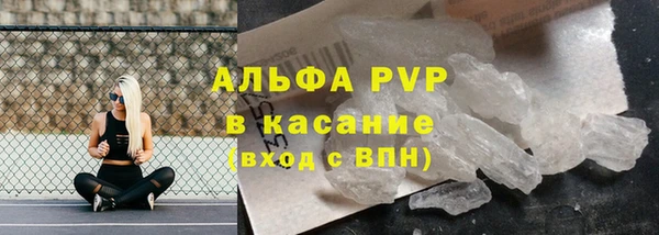 кокаин колумбия Беломорск