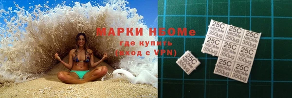 кокаин VHQ Белоозёрский