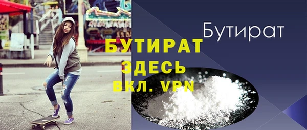 винт Остров