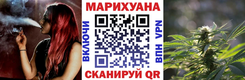 KRAKEN зеркало  Шагонар  Канабис планчик 